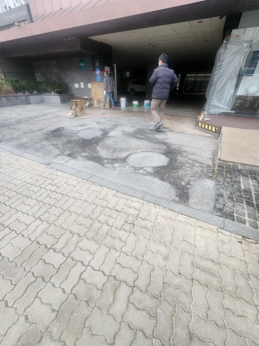 노원 아스콘시공 현장