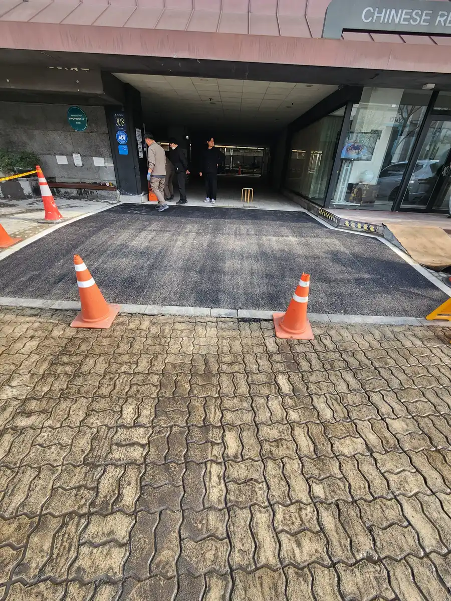 지하주차장 진입로 시공 현장