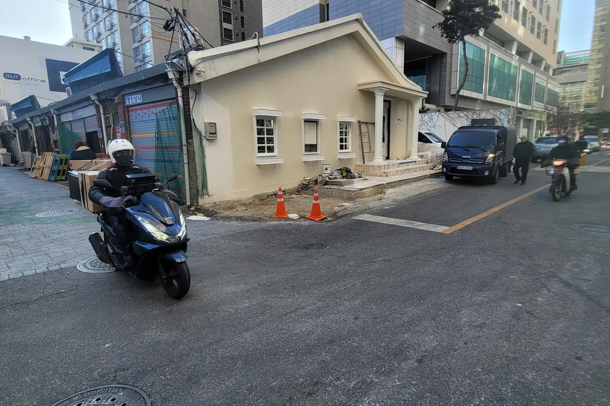 균열·침하 보수